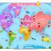 Présentation Du Projet | Pays Du Monde, Carte Du Monde avec Planisphère Enfant