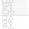 Reproduction Des Principaux Polygones Sur Quadrillage Et pour Reproduction Sur Quadrillage Cm1 A Imprimer