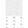 Sudoku In Spanish Worksheet | Printable Worksheets And pour Sudoku Cm2 À Imprimer