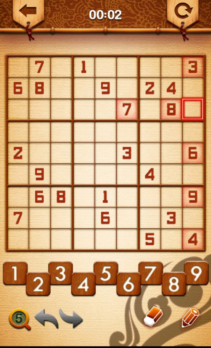 Sudoku Master Apk Pour Android – Télécharger à Logiciel Sudoku Gratuit