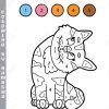 Vector Illustration Coloriage Par Numéros Jeu Éducatif Avec Personnage De  Chat De Dessin Animé Pour Les Enfants pour Jeux De Dessin De Chat