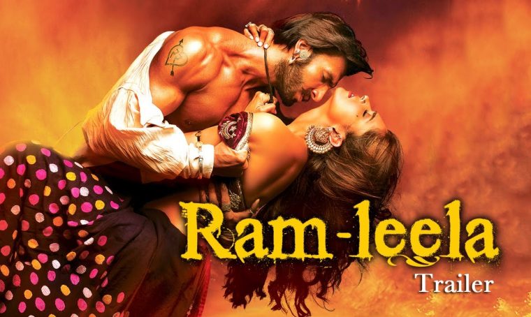 ram leela deutsch stream