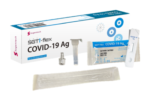 newgene covid-19 antigen detection kit