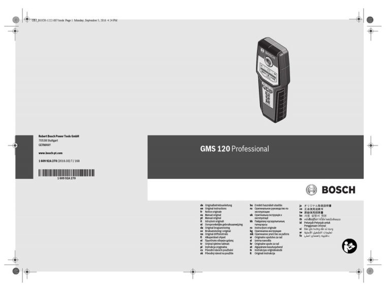 bosch gms 120 bedienungsanleitung pdf