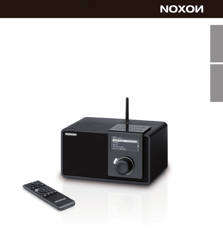 noxon iradio 300 firmware