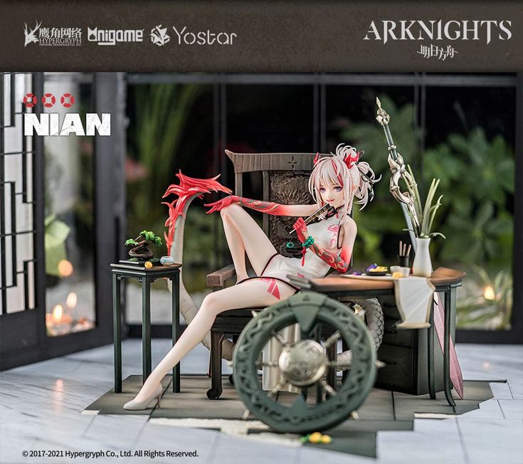 nian arknights figure