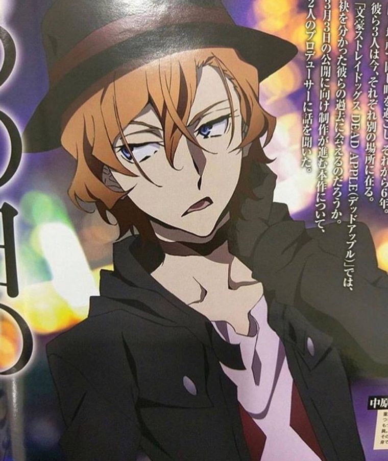 15-Chuuya  Tumblr dedans Chuuya Nakahara Bsd