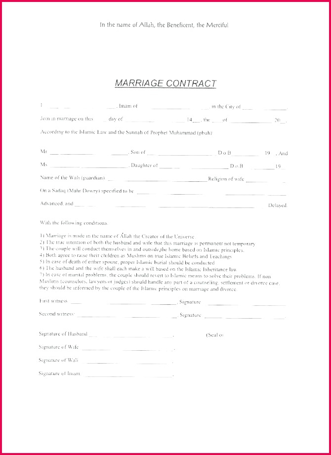 7 Sample Marriage Certificate Philippines 38431  Fabtemplatez intérieur Psa Online Marriage Contract 