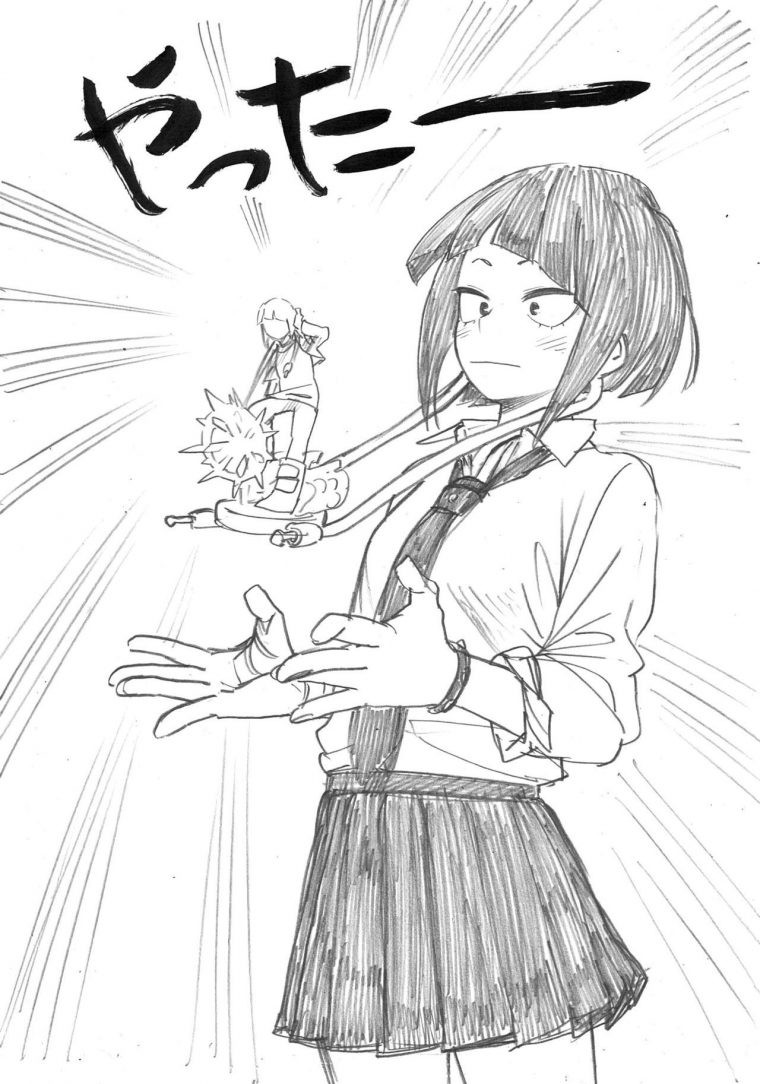 A Blog About My Interests — New Kyoka Jiro Illustration By concernant Horikoshi Sketches