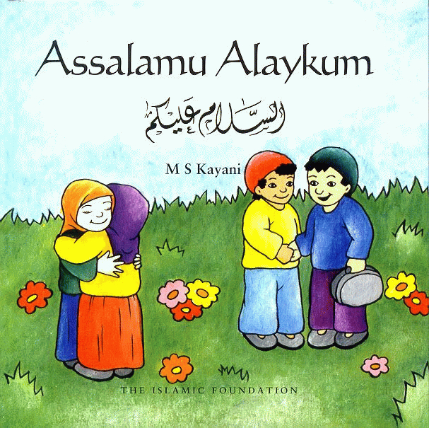 Assalamu Alaykum (M S Kayani) Ages 4 To 8 serapportantà M&amp;S Murad Uk