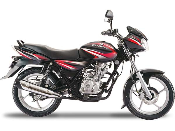 Bajaj Discover 125 Launched With A Claimed Fuel Efficiency dedans Bajaj Discover 125 Price 