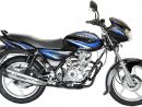 Bajaj Discover 125 Motorcycle Price In Pakistan 2021 encequiconcerne Bajaj Discover 125 Price