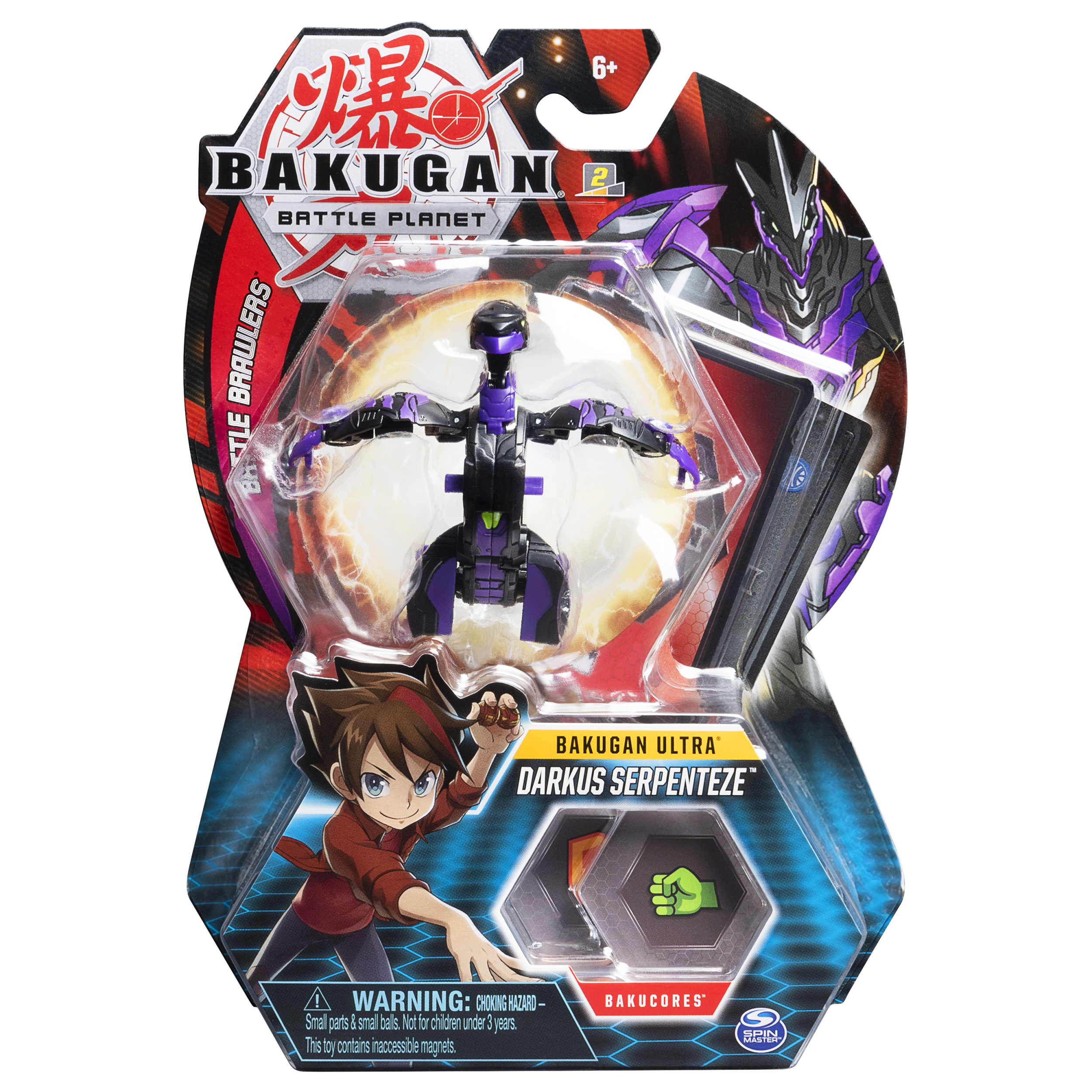 Bakugan Ultra, Darkus Serpenteze, 3-Inch Collectible concernant Bakugan Darkus 