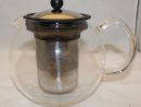 Bodum Assam Glass Teapot Tea Press Stainless Steel dedans Bodum Teapots