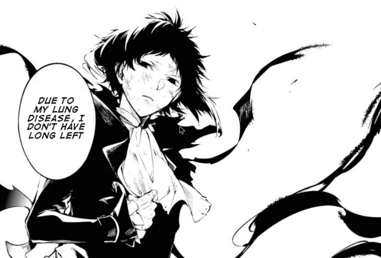 Bsd Akutagawa Nel 2021 à Akutagawa Bsd