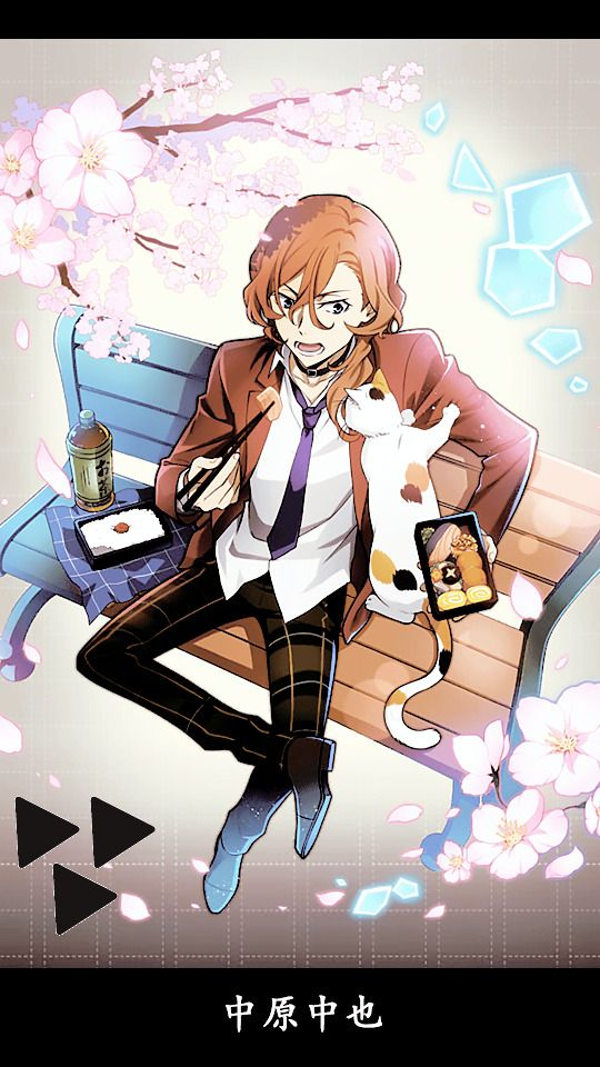 Bsd School Au Phone Wallpapers [540 X 960]  Stray Dogs pour Bsd Anime