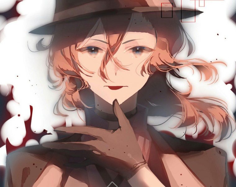 Bungou Stray Dogs – Chuuya Nakahara  中也, 文豪ストレイドッグス, 太宰 serapportantà Bungou Stray Dogs Chuuya