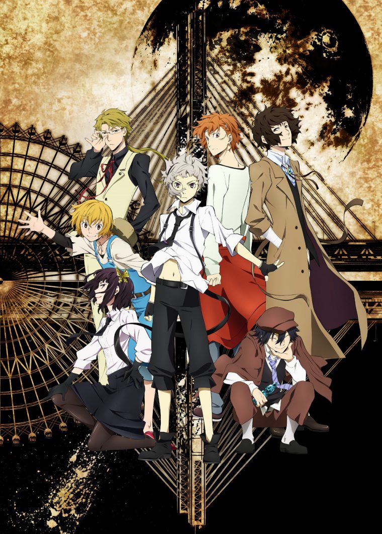 Bungou Stray Dogs – Introduction  Manga.tokyo tout Odasaku Bungou Stray Dogs