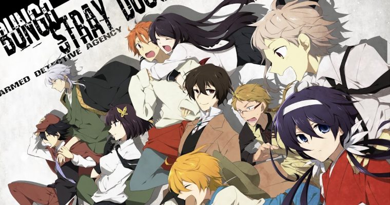 Bungou Stray Dogs – Movie Announced – Yu Alexius Anime Portal concernant Bungou Stray Dogs