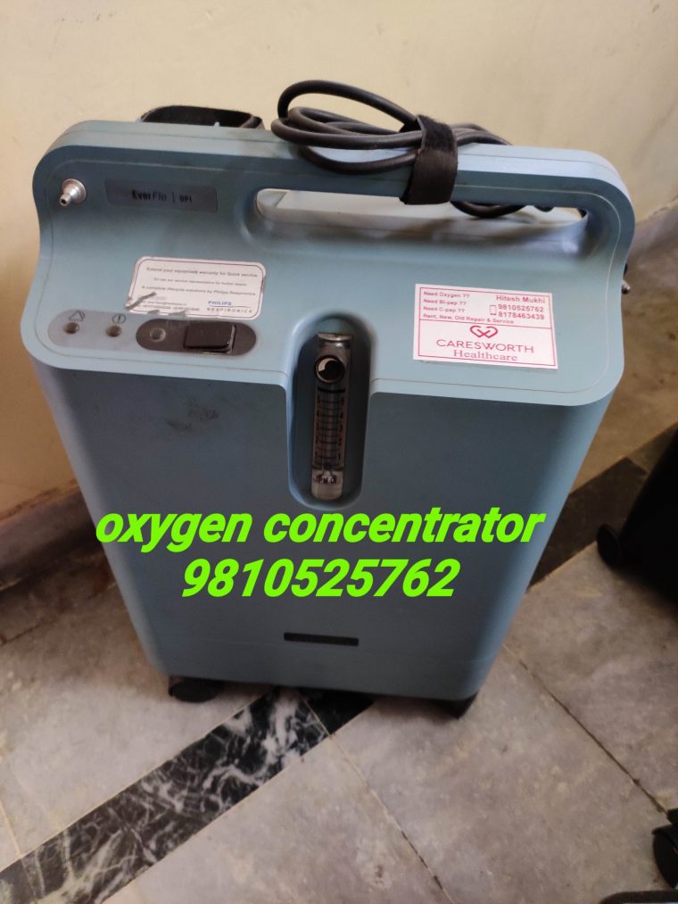 Caresworth Healthcare Call Now  9810525762  Suction dedans Respiratory Care And Home Medical Equipment Near West Sacramento