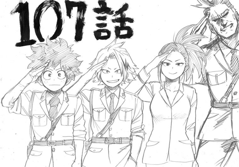 Chapter 107 Twitter Sketch : Bokunoheroacademia destiné Horikoshi Sketches