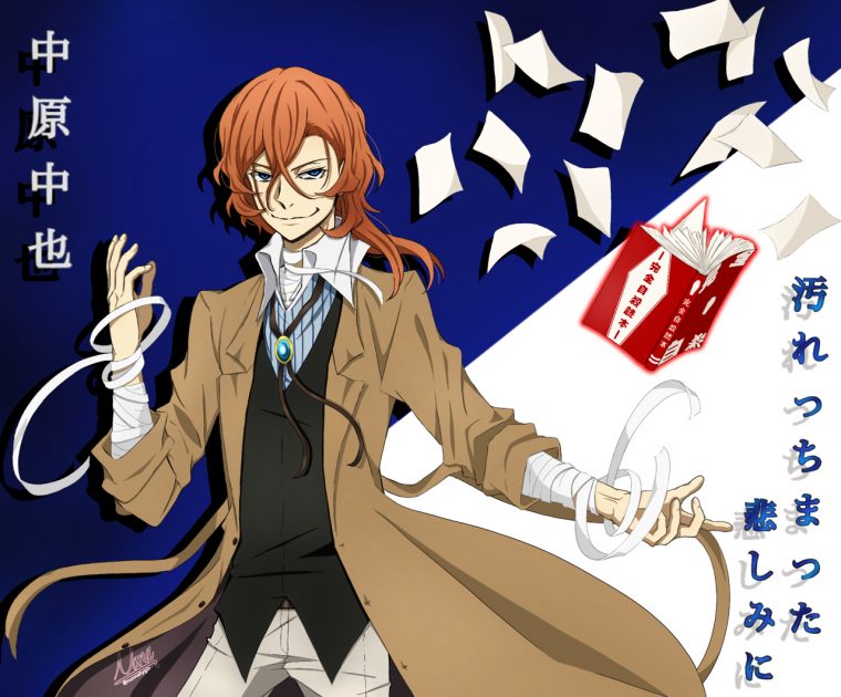 Chuuya In Dazai'S Outfit  Stray Dogs Anime, Bungou Stray pour Dazai Chuuya