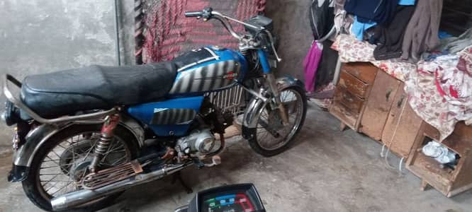 Copy Wash Hui - Bikes &amp;amp; Motorcycles - 1045888833 concernant Olx Faisalabad Motorcycle 