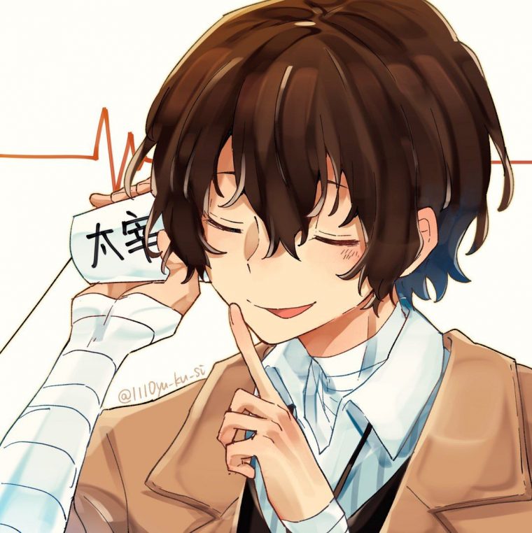 [Dazai Osamu Ϟ Akutagawa Ryunosuke]  [Bsd]  Stray Dogs à Chuuya And Dazai