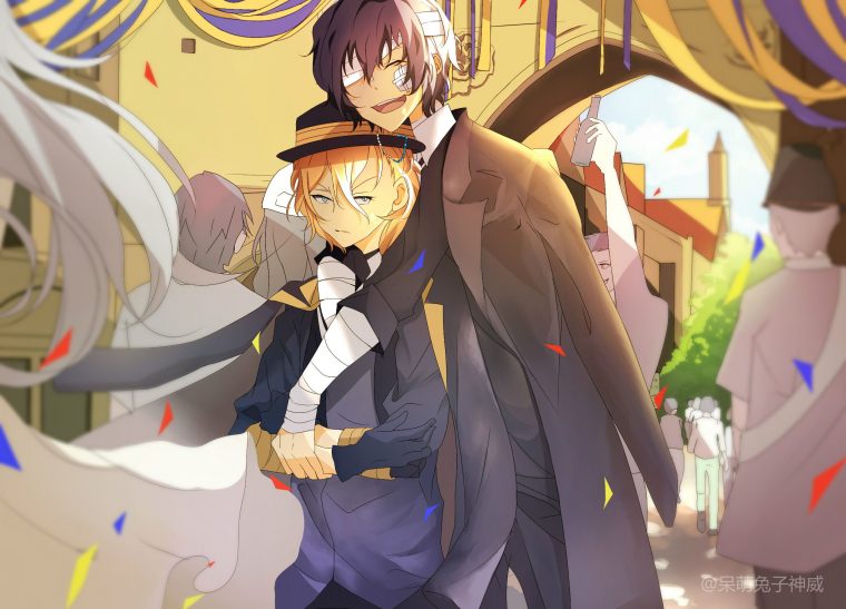 Dazai X Chuuya avec Dazai X Chuuya