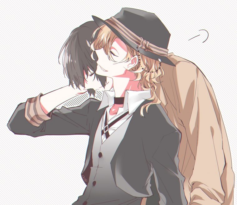 Dazai X Chuuya Manga : Soukoku – Dazai Osamu X Nakahara concernant Dazai X Chuuya