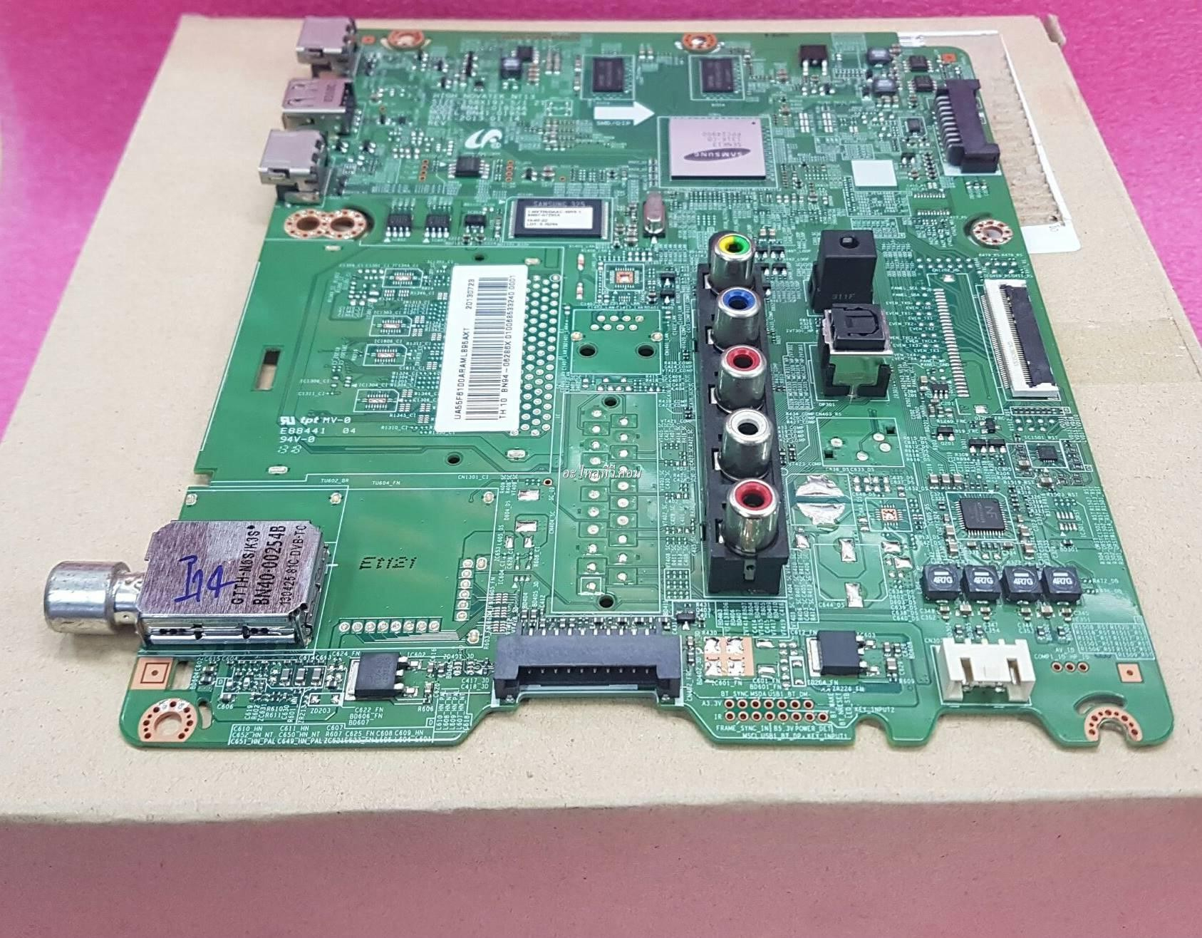 เมนบอร์ดซัมซุง(Assy Pcb Main Samsung)อะไหล่ใหม่แท้บริษัท pour ตัวแทนจำหน่ายเมนบอร์ด 