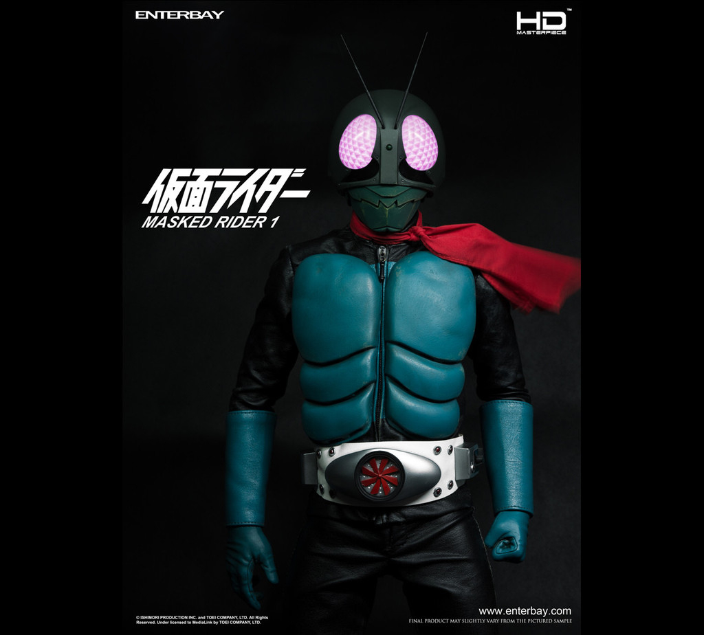 Enterbay Quarter Scale: Masked Rider - Kamen Rider #1 avec Masked Rider 