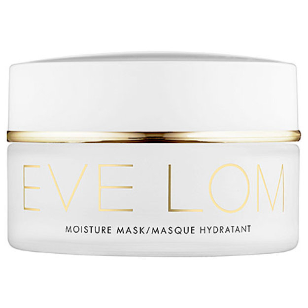 Eve Lom Moisture Mask Reviews 2019 intérieur Eve Lom Moisture Cream 