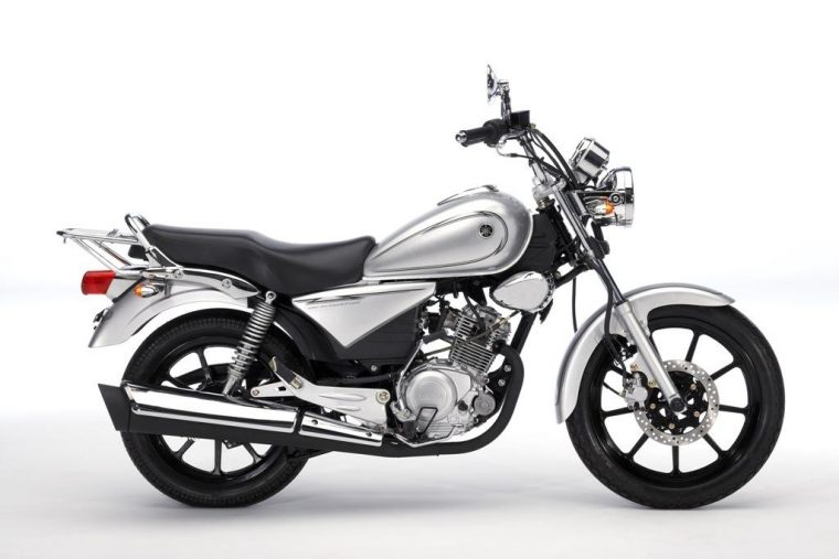 Ficha Técnica De La Yamaha Ybr 125 Custom 2010 – Masmoto.es dedans Ybr 125 Precio