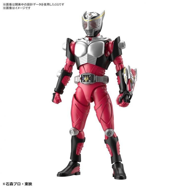 Figure-Rise Standard Kamen Rider Ryuki (April 2021 Release tout Kamen Rider Ryuki