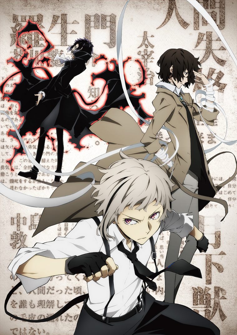 First Impression: Bungou Stray Dogs – Senpai Knows tout Bungou Stray Dogs Manga