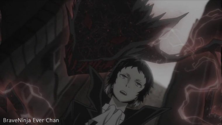 [Ganstersdon'Tcry]-Akutagawa-Bsd-Short – encequiconcerne Bsd Akutagawa