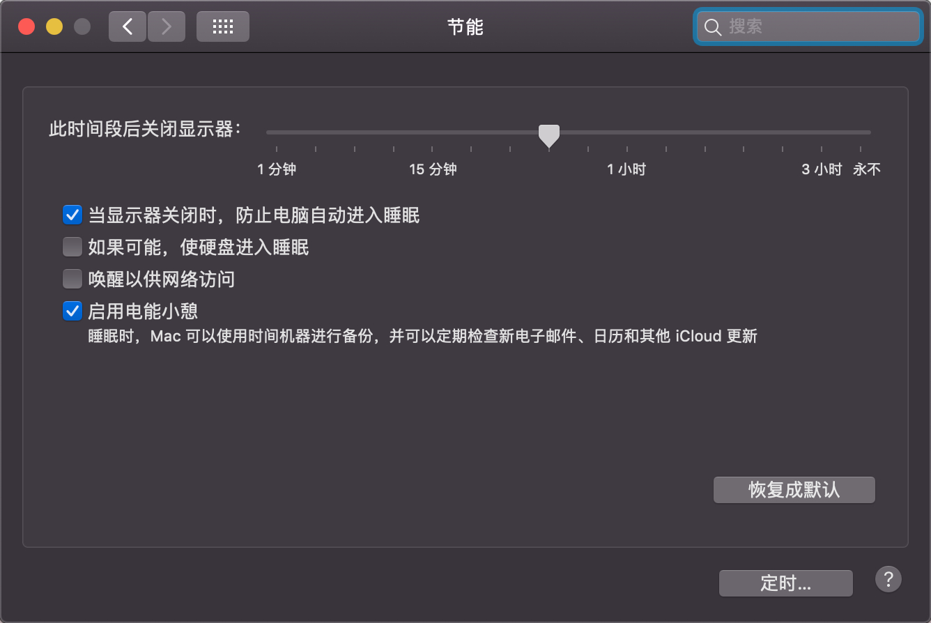 Github - Jingquanquan2018Msi-B360-Itx-Opencore: Msi B360I tout Opencore Github