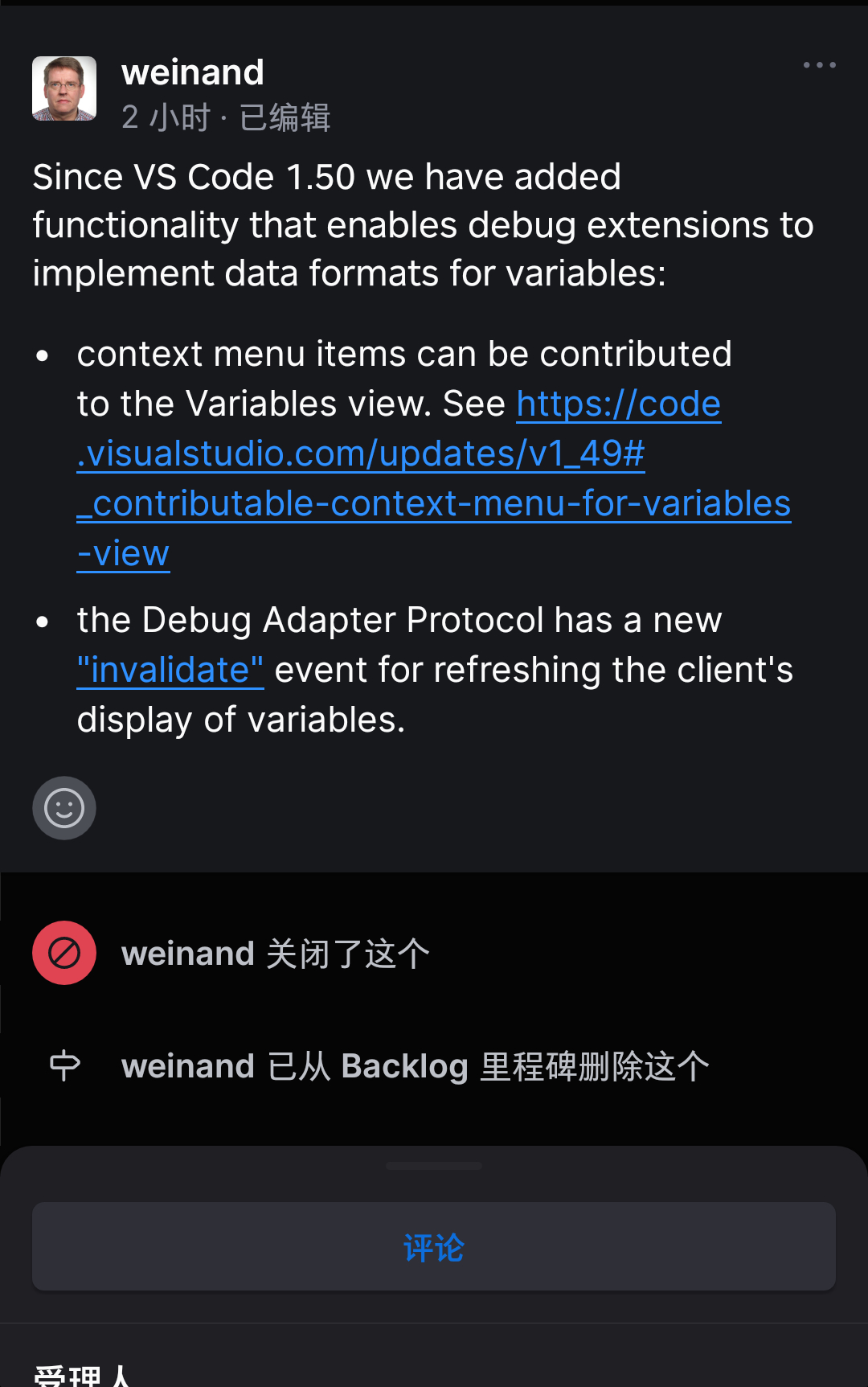 Hexbinary Display Of Debug Variables In C++ · Issue #557 avec Vscode Cpptools 