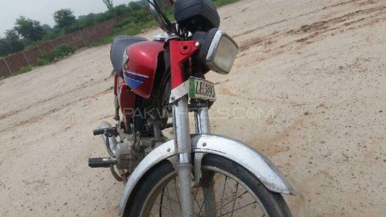 Honda Cd 70 2014 Of Adeelhamza61 – Member Ride 31423 à Olx Faisalabad Motorcycle