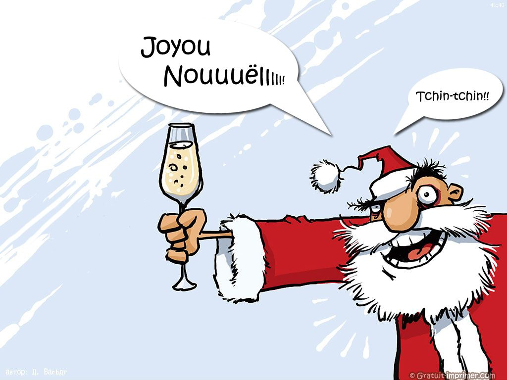 Humour-De-Pere-Noel - Recherche Google  Image Drôle Noël tout Image De Noel Gratuite A Imprimer