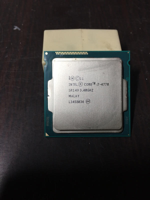 Intel Core I7 4770 - 露天拍賣 concernant I7 4770 