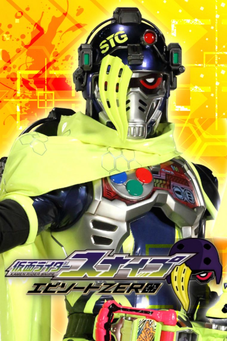 Kamen Rider Ex-Aid [Tricks] – Kamen Rider Snipe: Episode à Ex Aid Kamen Rider