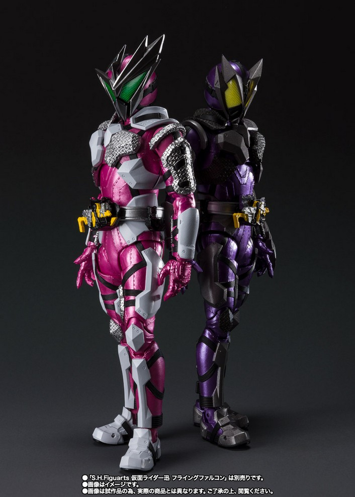 Kamen Rider Horobi Sting Scorpion S.h.figuarts Di Tamashii serapportantà Kamen Rider Horobi 