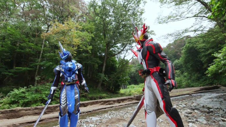 Kamen Rider Saber – Episode 3 – Review – Noobshido Games intérieur Kamen Rider Saber Wiki