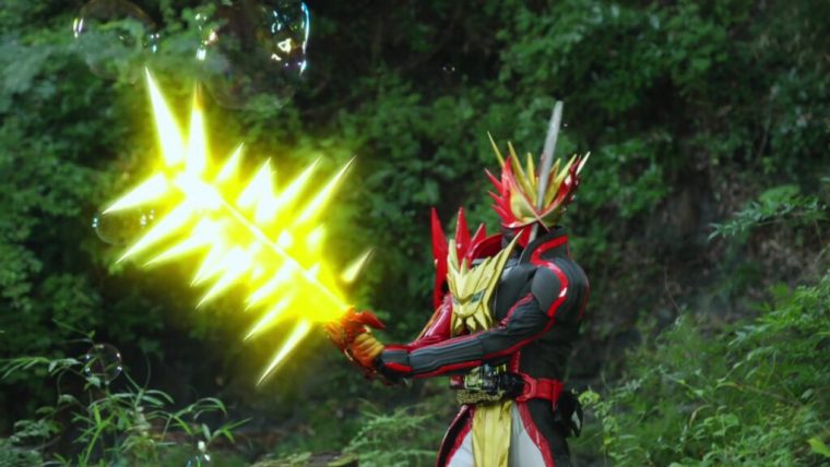 Kamen Rider Saber – Episode 4 – Review – Noobshido Games tout Kamen Rider Saber Wiki