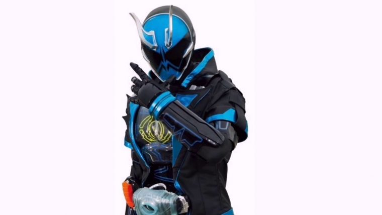 Kamen Rider Specter Henshin Sound Hq – tout Kamen Rider Specter