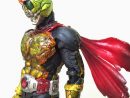 Kamen Rider World: Custom Sic Shin Shocker Rider The Next destiné Masked Rider