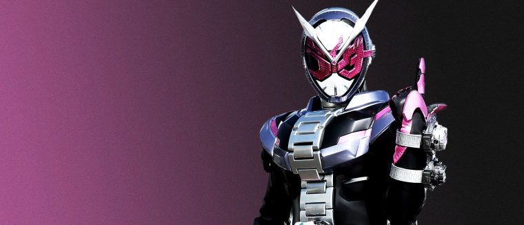 Kamen Rider Zi O Anime Wallpapers – Wallpaper Cave concernant Kamen Rider Zi O