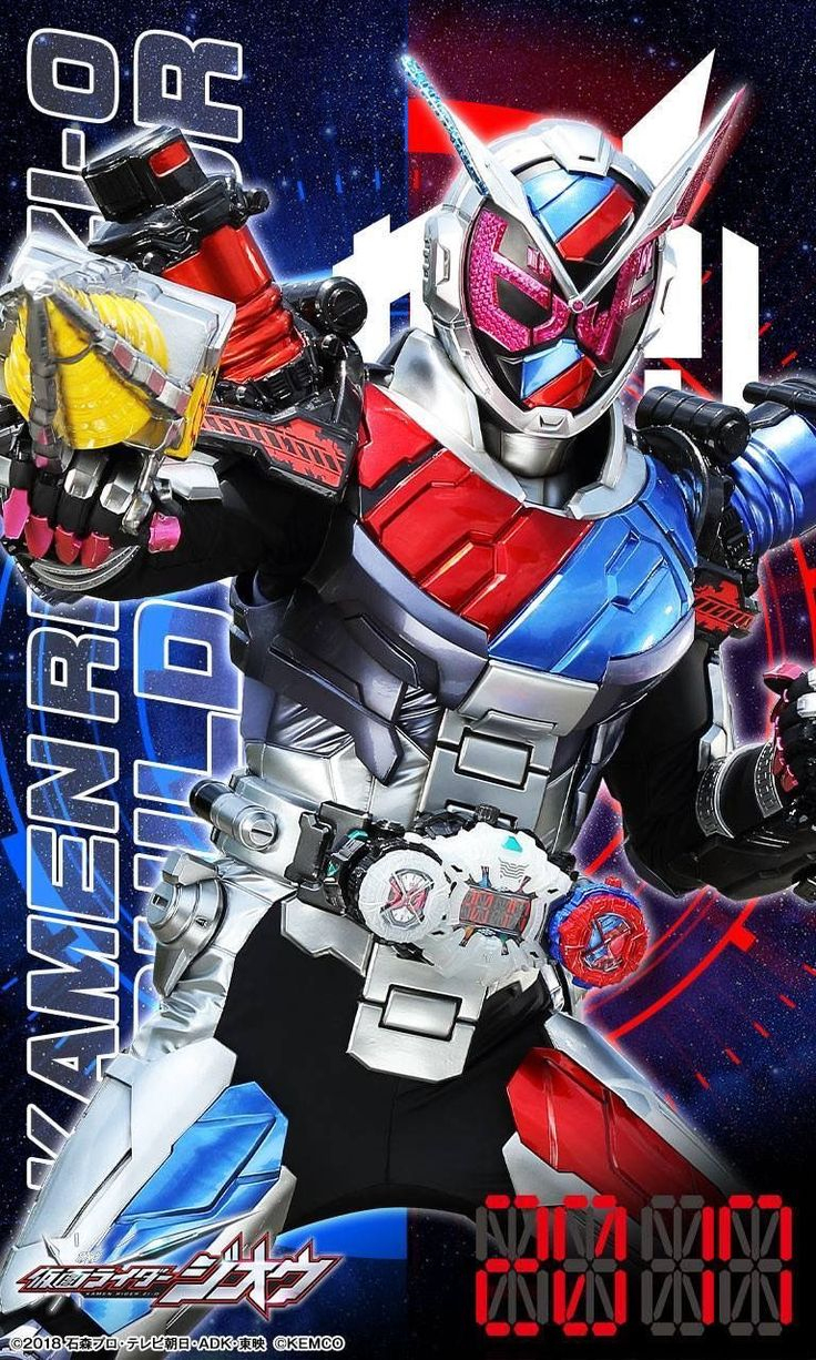 Kamen Rider Zi-O (Build Armor)  仮面ライダー, 仮面ライダージオウ, ライダー dedans Kamen Rider Zi O Build